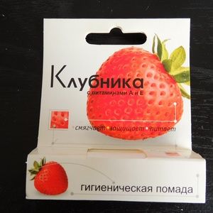 Advanta Makeup - Advanta All Natural Lip Balm from Russia Advanta Makeup - Advanta All Natural Lip Balm from Russia